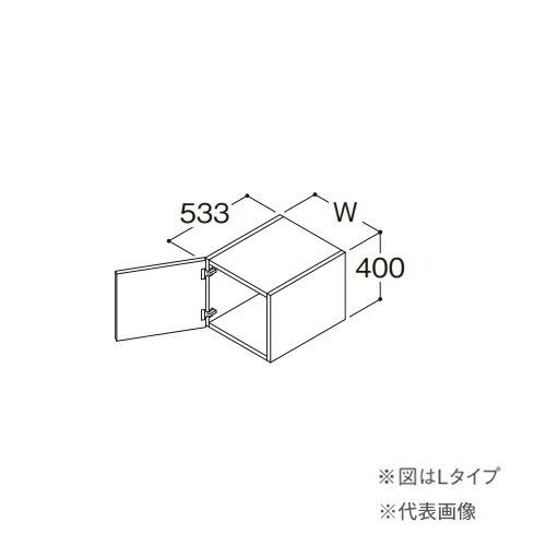 限時セール のトール用ウォールキャビネット プッシュラッチ仕様 ハイクラス あいあいショップさくらの Toto ドレーナ Lタイプ 左吊元 1枚扉 Toto ハイクラス Lwzb030atl1 Lタイプ 左吊元 間口300 受注約1週 人気メーカー ブランド の