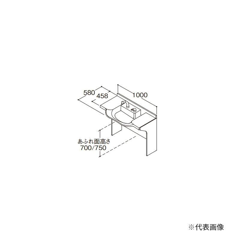 TOTO 【LDSML100BUGEL1A】 ホワイト 洗面化粧台 住宅向け車いす対応洗面 エンドパネル式 あいあいショップさくらの###TOTO 【LDSML100BUGEL1A】 エコシングルシャワー水栓 壁給水 壁排水 エンドパネル式 間口1000 あいあいショップさくら toto202102 1486 q 一般地 受注約2週 TOTO 【LDSML100BUGEL1A】 ホワイト 洗面化粧台 住宅向け車いす対応洗面 エンドパネル式 あいあいショップさくらの###TOTO 【LDSML100BUGEL1A】 エコシングルシャワー水栓 壁給水 壁排水 エンドパネル式 間口1000 あいあいショップさくら toto202102 1486 q 一般地 受注約2週