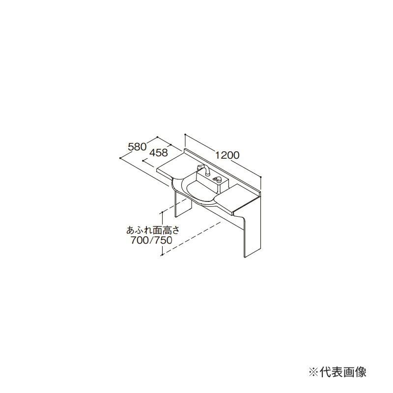 ###TOTO洗面化粧台 住宅向け車いす対応洗面 エンドパネル式 エコシングル混合水栓 ミドルクラス 一般地 床給水・床排水 間口1200 受注約2週 TOTOホワイト 洗面化粧台 住宅向け車いす対応洗面 エンドパネル式 エコ