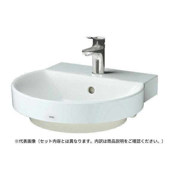 高質で安価 Toto 洗面器 セット品番 Ls704c Nw1 Reah03b1se2606k カウンター式洗面器 ベッセル式 ホワイト 自動水栓一体形電気温水器 床排水金具 Sトラップ 最新コレックション Nooitmeergrasmaaien Be