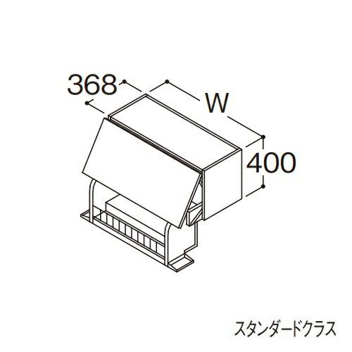 TOTO ○TOTO 【LWFB090AUG1A】クイック昇降ウォールキャビネット 