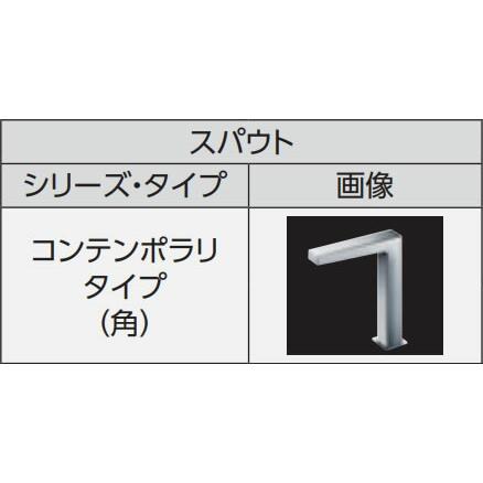 ###TOTO　セット品番カウンター式洗面器　ベッセル式　ホワイト　湯ぽっと　壁排水金具(Pトラップ)　自動水栓一体形電気温水器