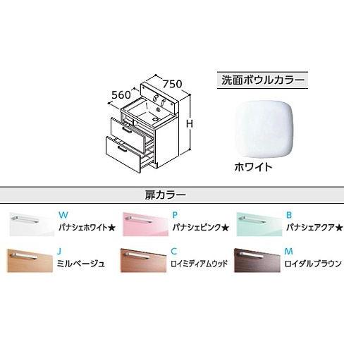 https://item-shopping.c.yimg.jp/i/n/iisakura39_totosaqua2016-110-q?qYyoPxS6NCIL59ni7bZ