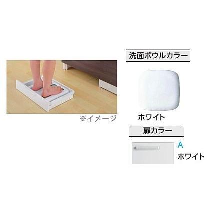 ###TOTO 洗面化粧台(ホワイト) サクア 2段引き出しタイプ 体重計収納付き 間口750 洗面ボウル高さ800〔HH〕