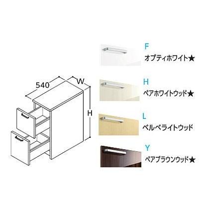 ●TOTO フロアキャビネット【LBWB030AKG1】(F・H・L・Y) サクア 2段引き出し 間口300(実寸法：310mm) 洗面ボウル高さ750 受注約１週〔HH〕