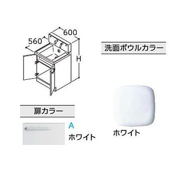 ###TOTO 洗面化粧台(ホワイト) サクア 2枚扉タイプ 間口600 洗面ボウル高さ800〔HH〕