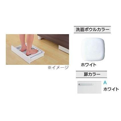 ###TOTO 洗面化粧台(ホワイト) サクア 片引き出しタイプ(内引き出し付) 体重計収納付き 間口750 洗面ボウル高さ800〔HH〕