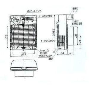 ユニックス【UKD175BSFH】壁取付用 スリットカバー 受注生産〔HD ユニックス【UKD175BSFH】壁取付用 スリットカバー 受注生産〔HD