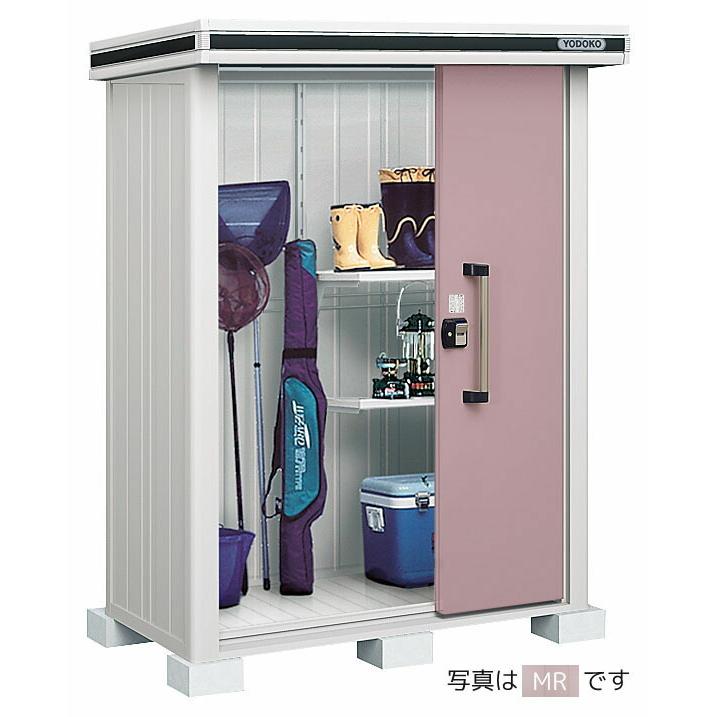####u.ヨド物置/ヨドコウスミ エルモ 中・大型物置 一般・積雪共用型 2連片引き戸 標準高タイプ 注2週 関東限定