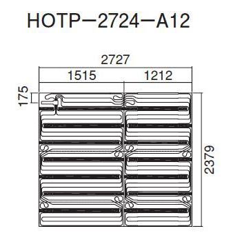 ●ダイキン 床暖房パネル(床材分離型)【HOTP-2724-A12】ほっとぴあ Aシリーズ〔EA〕 ダイキン（DAIKIN） ○ダイキン 床暖房パネル(床材分離型)【HOTP-2724