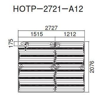 すー　オーダーページ ○ダイキン 床暖房パネル(床材分離型)ほっとぴあ Aシリーズ〔EA〕