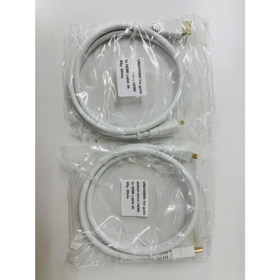 【正規代理店品】Raspberry Pi4 B 4GBスターターキット |  | 12