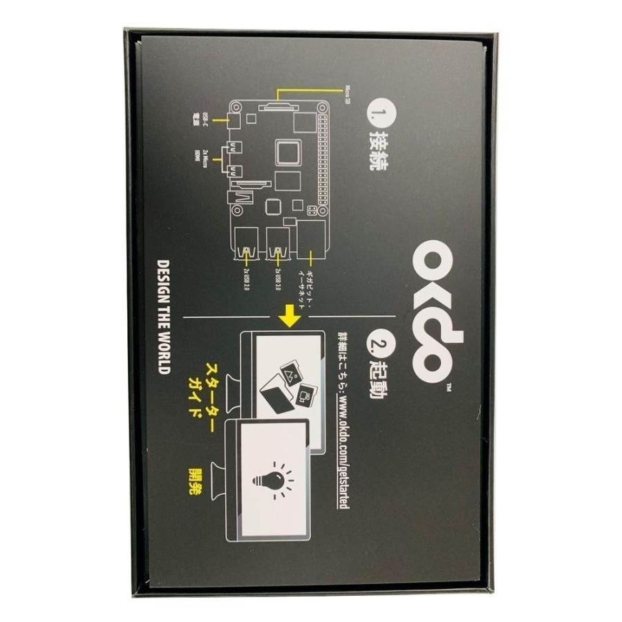 【正規代理店品】Raspberry Pi4 B 4GBスターターキット |  | 02