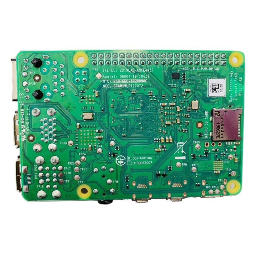 【電源セット品】Raspberry Pi4 ModelB 4GB ラズベリーパイ4 電源セット【技適対応品】(Pi4本体・5V/3A電源アダプタ1.0m Type C) |  | 02