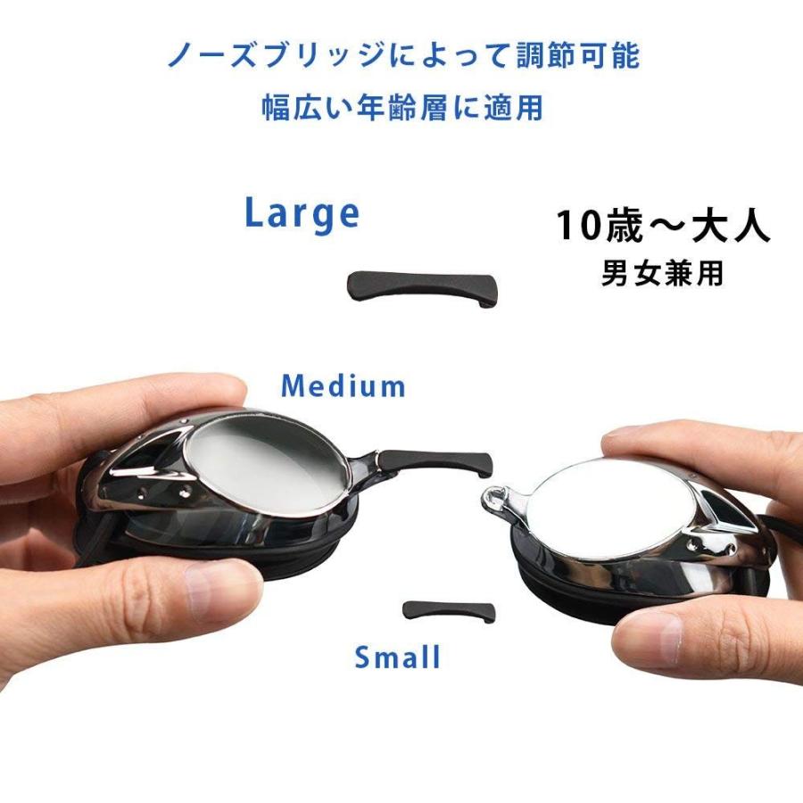 水泳ゴーグル プロ仕様 曇り止め 紫外線保護 水が入らない 大人用 メンズ レディース 子供用 鼻クリップ 耳栓 保護ケース 交換可能 Uvカット Succul Scl Sg Af 00m イセンスオンライン 通販 Yahoo ショッピング