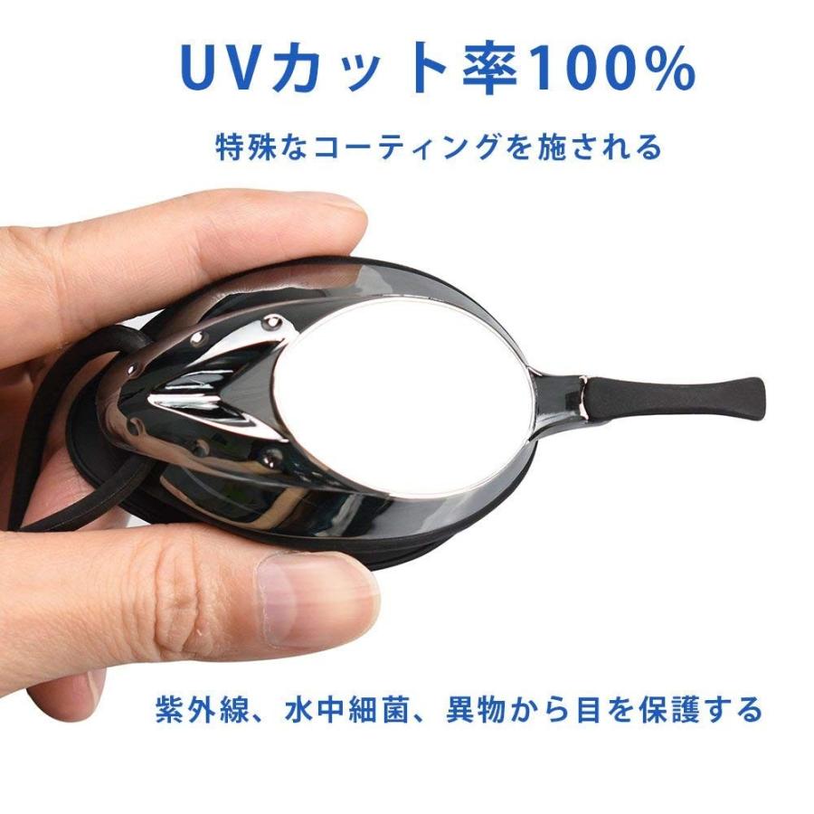 水泳ゴーグル プロ仕様 曇り止め 紫外線保護 水が入らない 大人用 メンズ レディース 子供用 鼻クリップ 耳栓 保護ケース 交換可能 Uvカット Succul Scl Sg Af 00m イセンスオンライン 通販 Yahoo ショッピング
