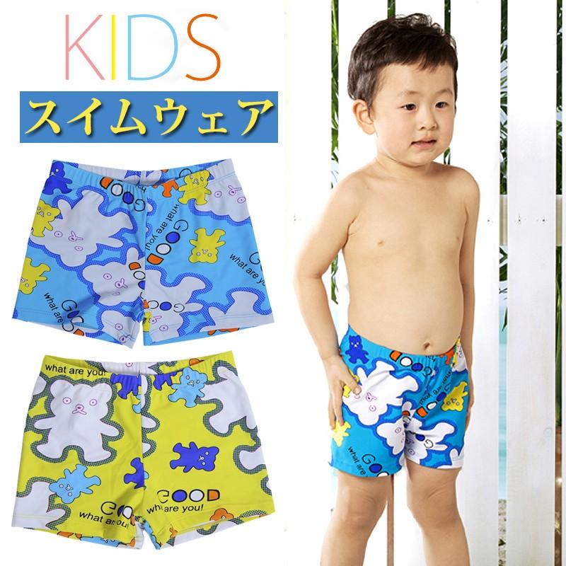 キッズ 水着 男の子 子供水着 ジュニア サーフパンツ ショートパンツ