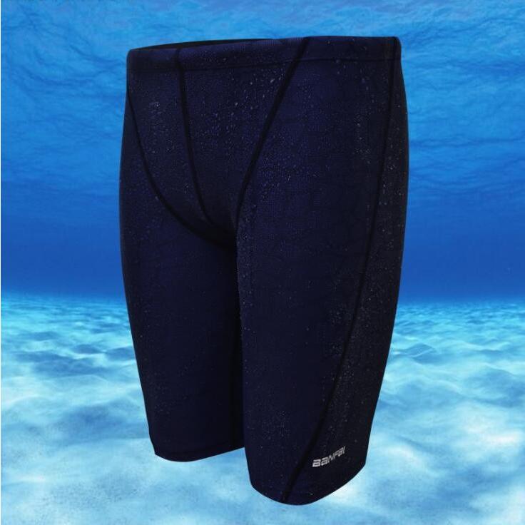 水着 メンズ 競泳水着 フィットネス 男性 サーフパンツ 水泳 海水パンツ  スパッツ 1626 SUCCUL | SUCCUL