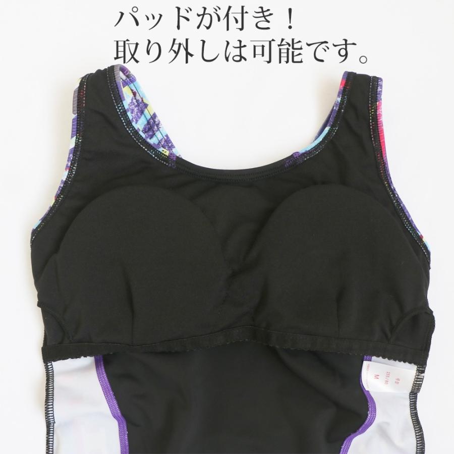 NIKE スイムウェア　水着　タンキニ　ジム　M プール　水泳 楽天市場】スイムウェア ジム フィットネス プール 女性 タンク