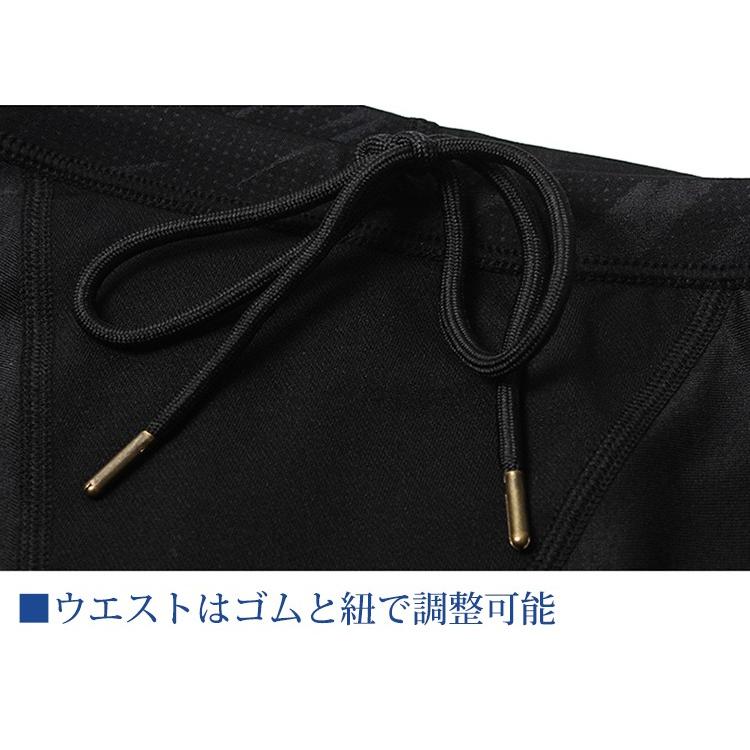 競泳水着 メンズ 水着 フィットネス 男性 サーフパンツ 水泳 スパッツ 85099 SUCCUL | SUCCUL | 04