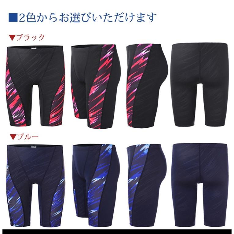 競泳水着 メンズ 水着 フィットネス 男性 サーフパンツ 水泳 スパッツ 85099 SUCCUL | SUCCUL | 05