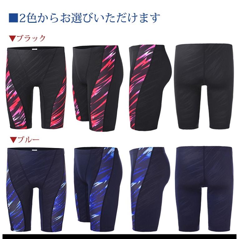 競泳水着 メンズ 水着 フィットネス 男性 サーフパンツ 水泳 スパッツ 85099 SUCCUL｜iisense｜06