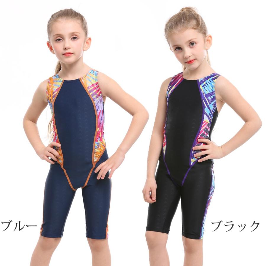 競泳水着 ジュニア女の子 フィットネス 水着 子供 オールインワン スイミング スイムウェア トレーニング 水泳 ジム プール スパッツスーツ 9069 Succul Scl Ssuit 9069 イセンスオンライン 通販 Yahoo ショッピング