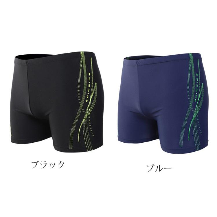 競泳水着 メンズ 水着  フィットネス 男性 サーフパンツ 水泳 スパッツ 922 SUCCUL｜iisense｜09