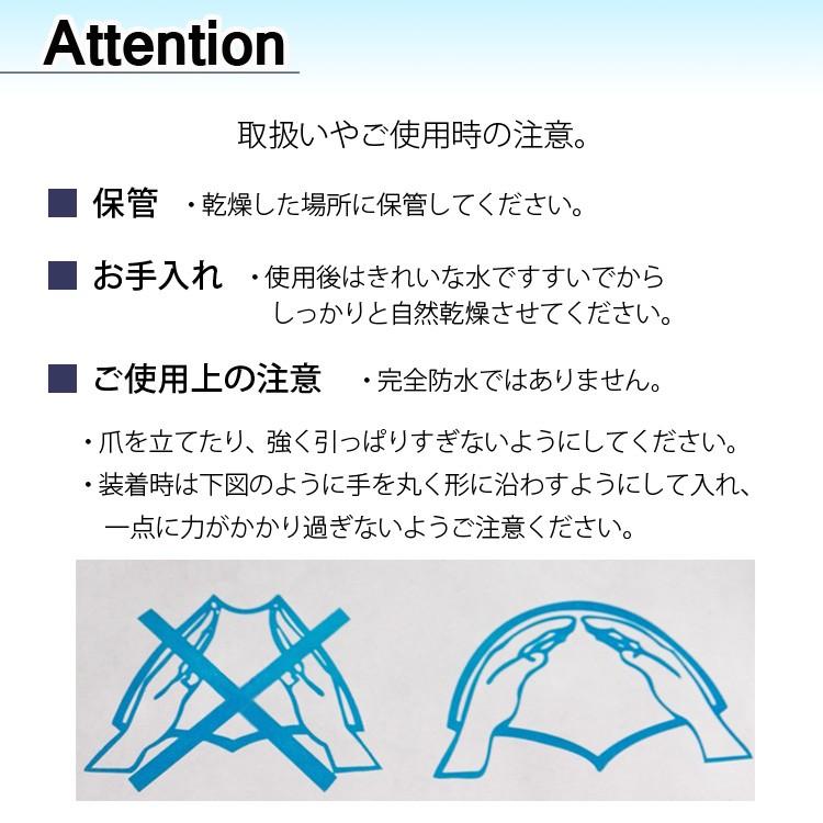 水泳帽 スイムキャップ キッズ 水泳用 フリーサイズ 男の子 子供 スイムウェア SUCCUL | SUCCUL | 04