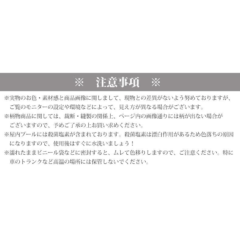 水泳帽 スイムキャップ キッズ 水泳用 フリーサイズ 男の子 子供 スイムウェア SUCCUL | SUCCUL | 05