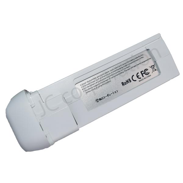 JCコーポレーション 【2個セット】DJI ファントム3(Phantom 3) 対応