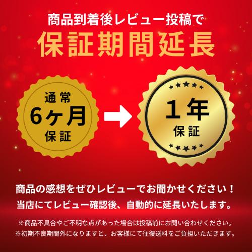 Dyson（ダイソン） iieco V10 SV12 対応 互換 バッテリー フィルター