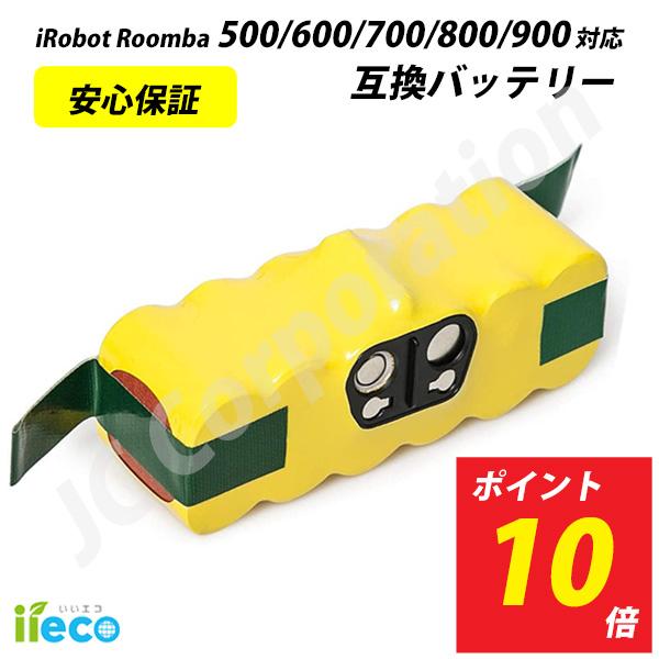 2026年5月】ルンバ780 バッテリー（掃除機部品、アクセサリー）の