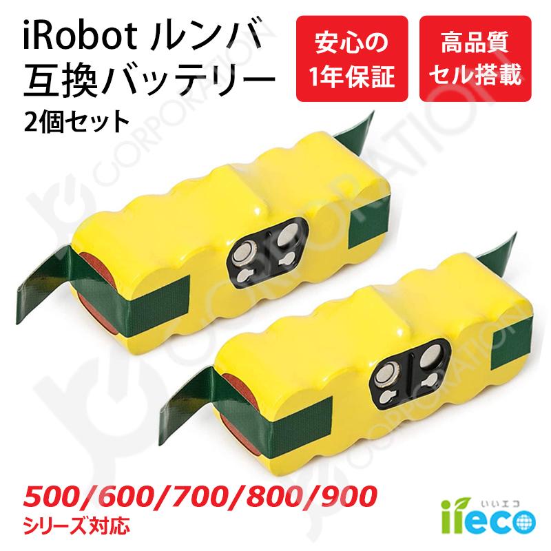JCコーポレーション 2個セット iieco ルンバ 500 600 700 800 900