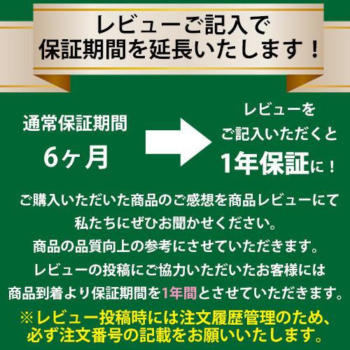 JCコーポレーション 2個セット ルンバ 500 600 700 800 900