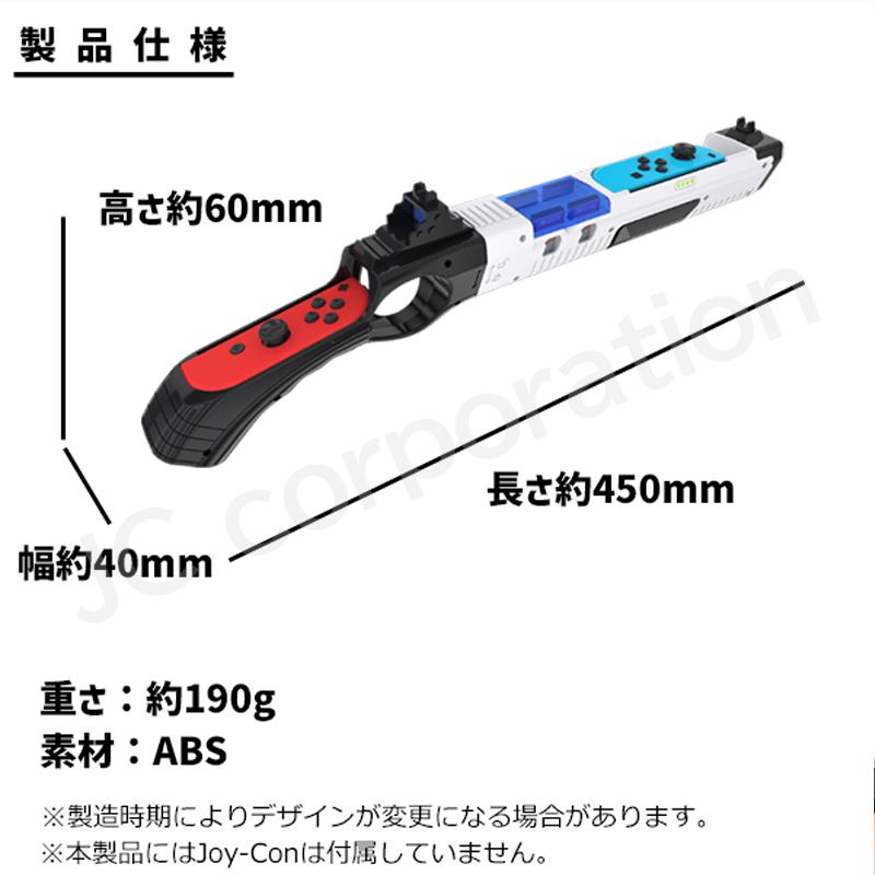 エンリコ・P&Ws　SP　『天国』の追求　JJR　各4枚セット 遠投カゴ ビューン / 4サイズ | 釣具の卸売り | 世界の釣具マルシン漁具