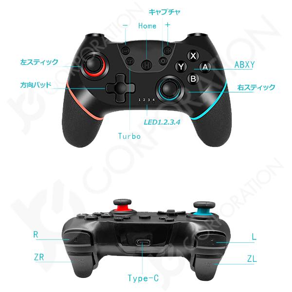 JCコーポレーション 【ラッピング対応】Switchワイヤレス JCコーポレーション 【ラッピング対応】Switchワイヤレス