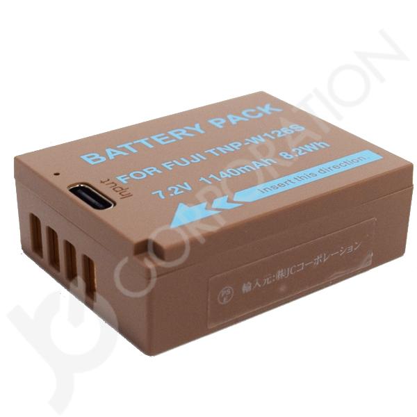 新品未使用 FUJIFILM NP-W126S バッテリー 2個セット 新品未使用 FUJIFILM NP-W126S バッテリー 2個セット - メルカリ