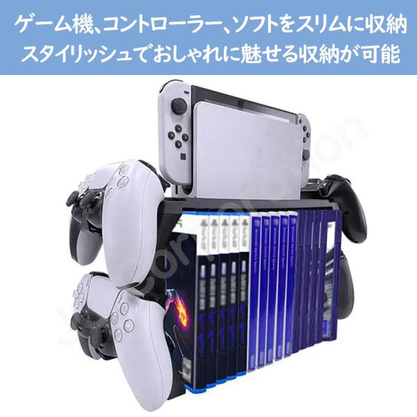 ps4 slim ソフトセット playstation 4 slim 500gb ソフト二本付き 楽天市場】PS4 ソフト