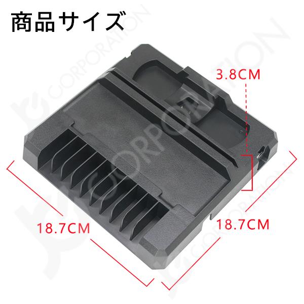JCコーポレーション Nintendo Switch 多機能充電収納 スタンド