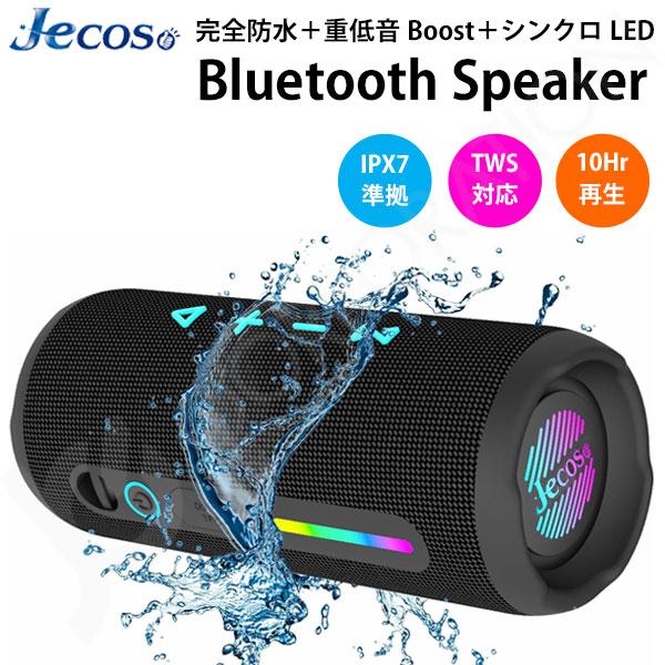 高音質 Bluetooth スピーカー Jecos スピーカー T16 bluetooth 高音質 重低音 アウトドア キャンプ