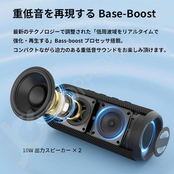 Jecos スピーカー T16 bluetooth 高音質 重低音 テレビ pc usb 防水