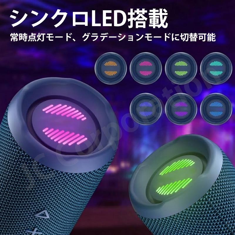 Jecos スピーカー T16 bluetooth 高音質 重低音 テレビ pc usb 防水