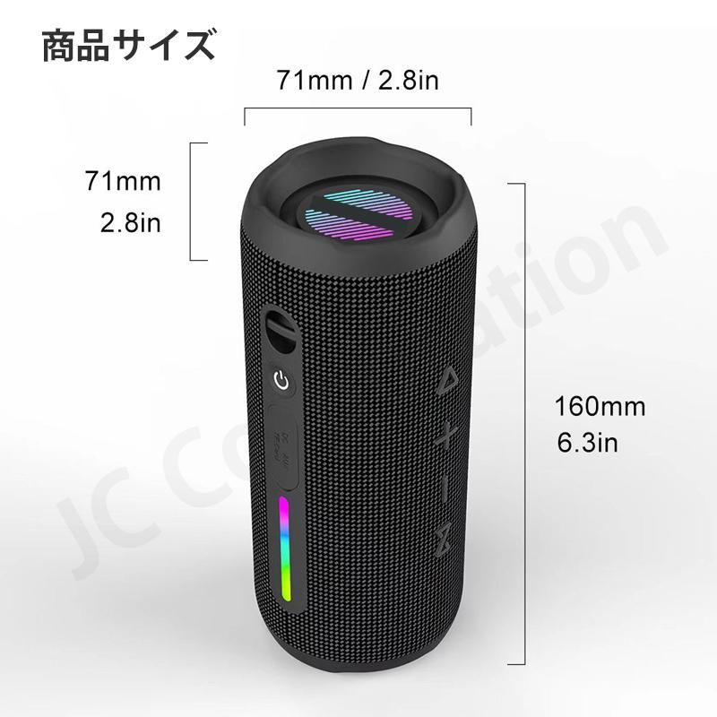 Jecos Bluetooth 5.3 スピーカー T16 高音質 重低音 アウトドア