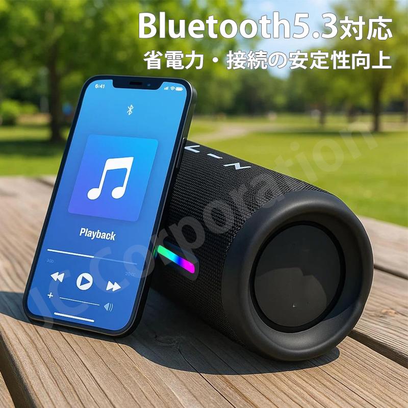Jecos Bluetooth 5.3 スピーカー T16 高音質 重低音 アウトドア