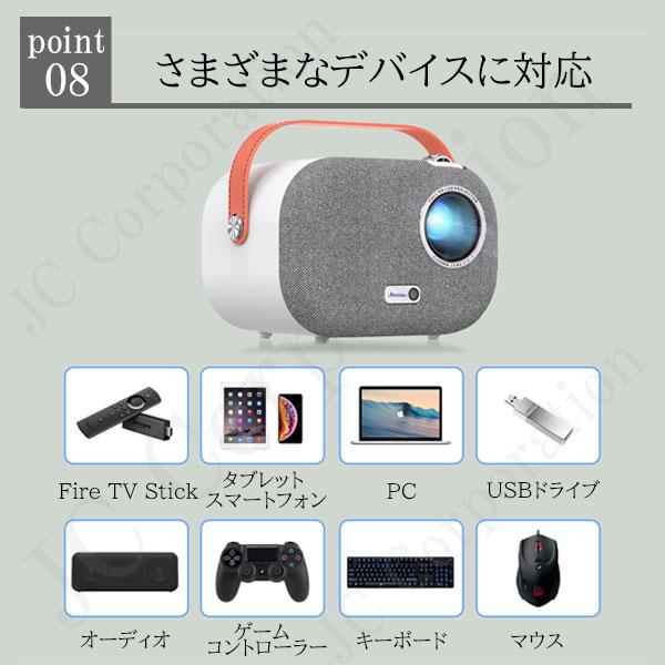 Jecos プロジェクター sun700 ＋ スクリーン セット 家庭用 軽量 小型 4k対応 fullHD スピーカー内臓 本体 WiFi bluetooth 09312-screen