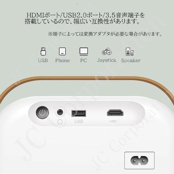 Jecos プロジェクター sun700 ＋ スクリーン セット 家庭用 軽量 小型 4k対応 fullHD スピーカー内臓 本体 WiFi bluetooth 09312-screen