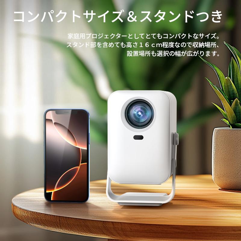 プロジェクター 小型【2025年新登場！20000LM・270°回転 Amazon.co.jp: プロジェクター 家庭用【2025年新登場！20000LM