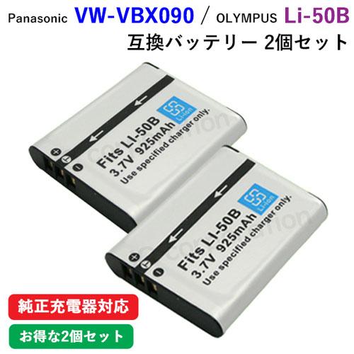 【新品未使用】Panasonic VW-MPA50 ビデオプリントセット Panasonic ビデオプリントセットVW-MPA50 50枚入 1箱 - メルカリ
