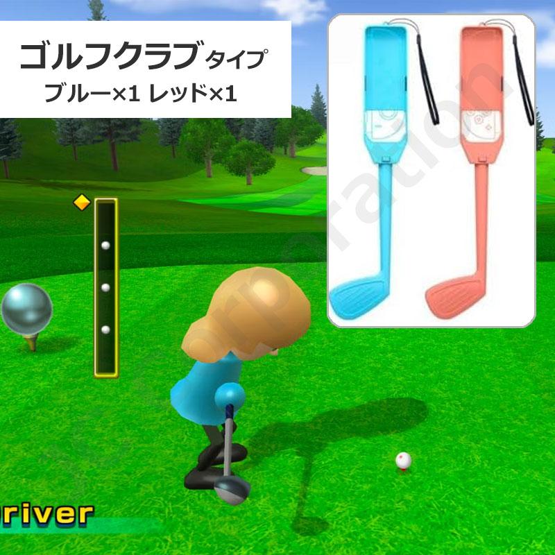 JCコーポレーション (ラッピングサービス) Switch2 Joy-Con2 対応